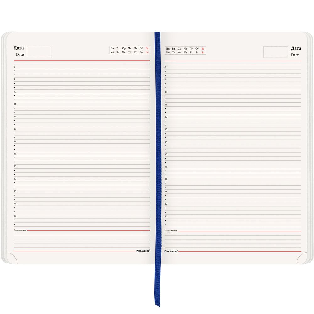 Ежедневник недатированный БОЛЬШОЙ ФОРМАТ 210х297 мм А4, BRAUBERG "Metropolis Ultra", 160 л., синий,113283