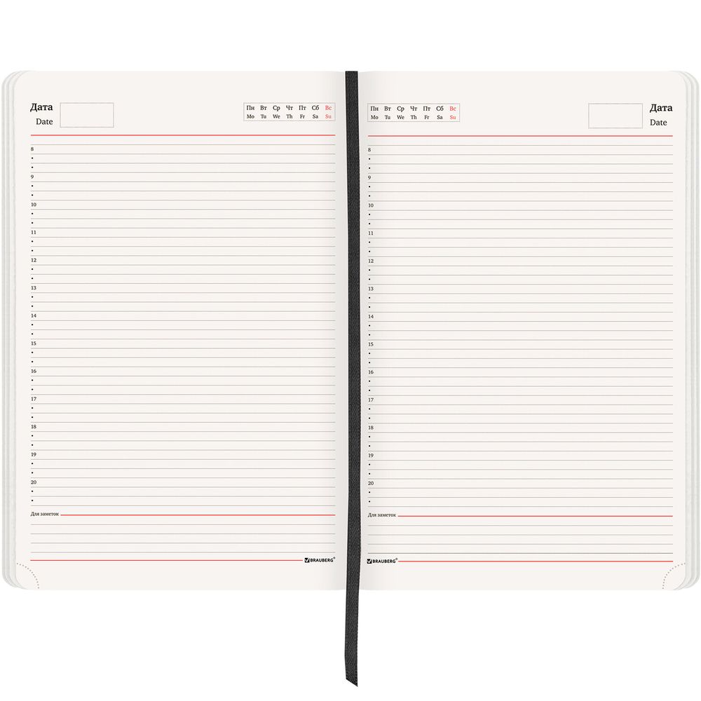 Ежедневник недатированный БОЛЬШОЙ ФОРМАТ 210х297 мм А4, BRAUBERG "Metropolis Ultra", 160 л., черный