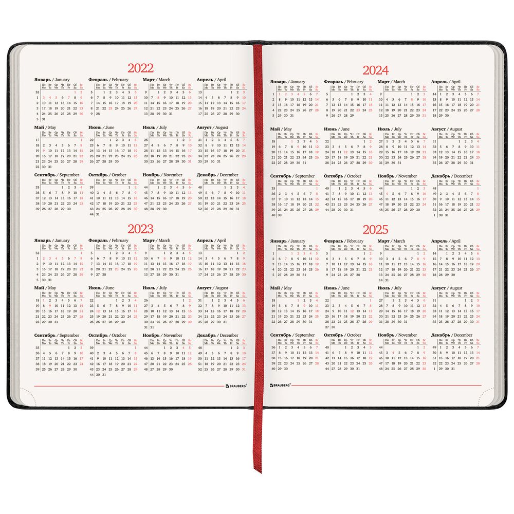 Ежедневник недатированный БОЛЬШОЙ ФОРМАТ 210х297 мм А4, BRAUBERG "Office", 160 л., черный