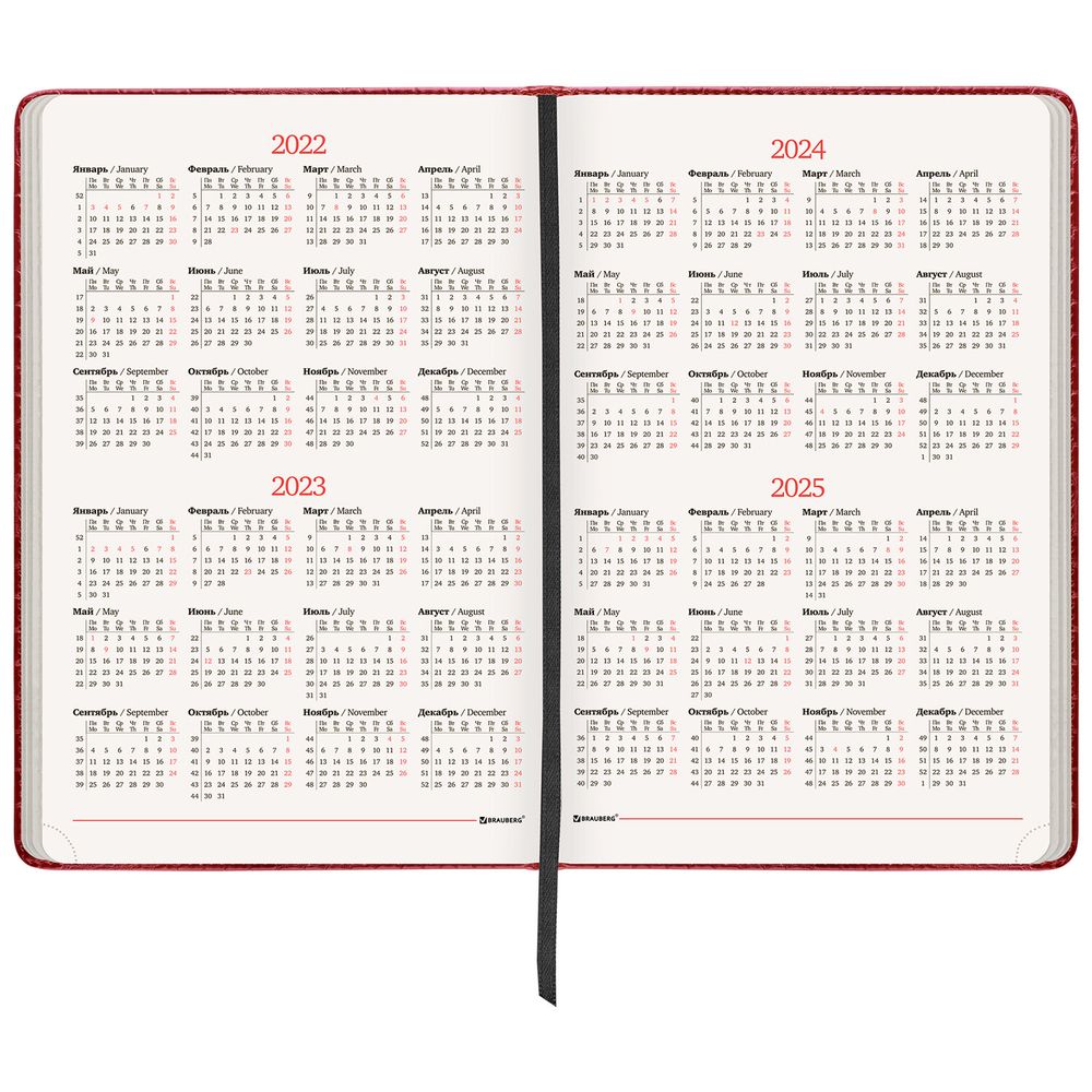 Ежедневник недатированный БОЛЬШОЙ ФОРМАТ 210х297 мм А4, BRAUBERG "Office", 160 л., красный