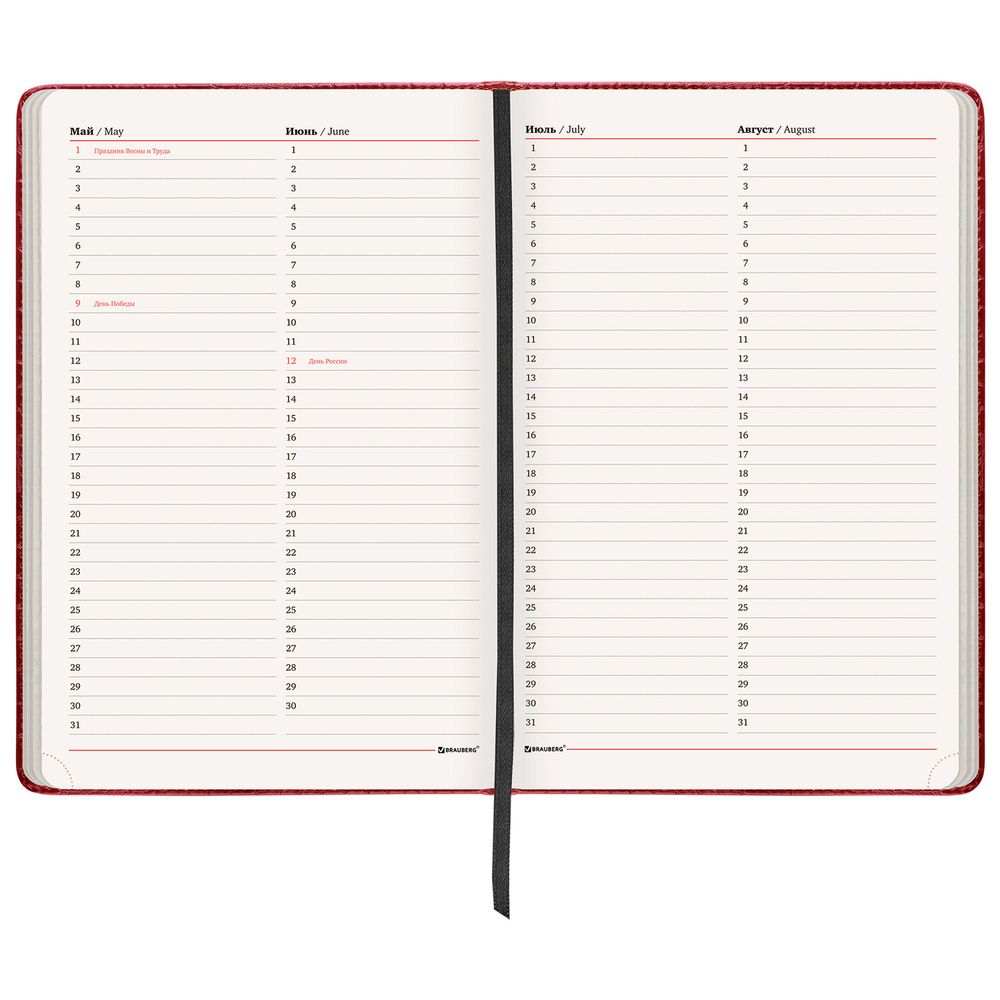 Ежедневник недатированный БОЛЬШОЙ ФОРМАТ 210х297 мм А4, BRAUBERG "Office", 160 л., красный