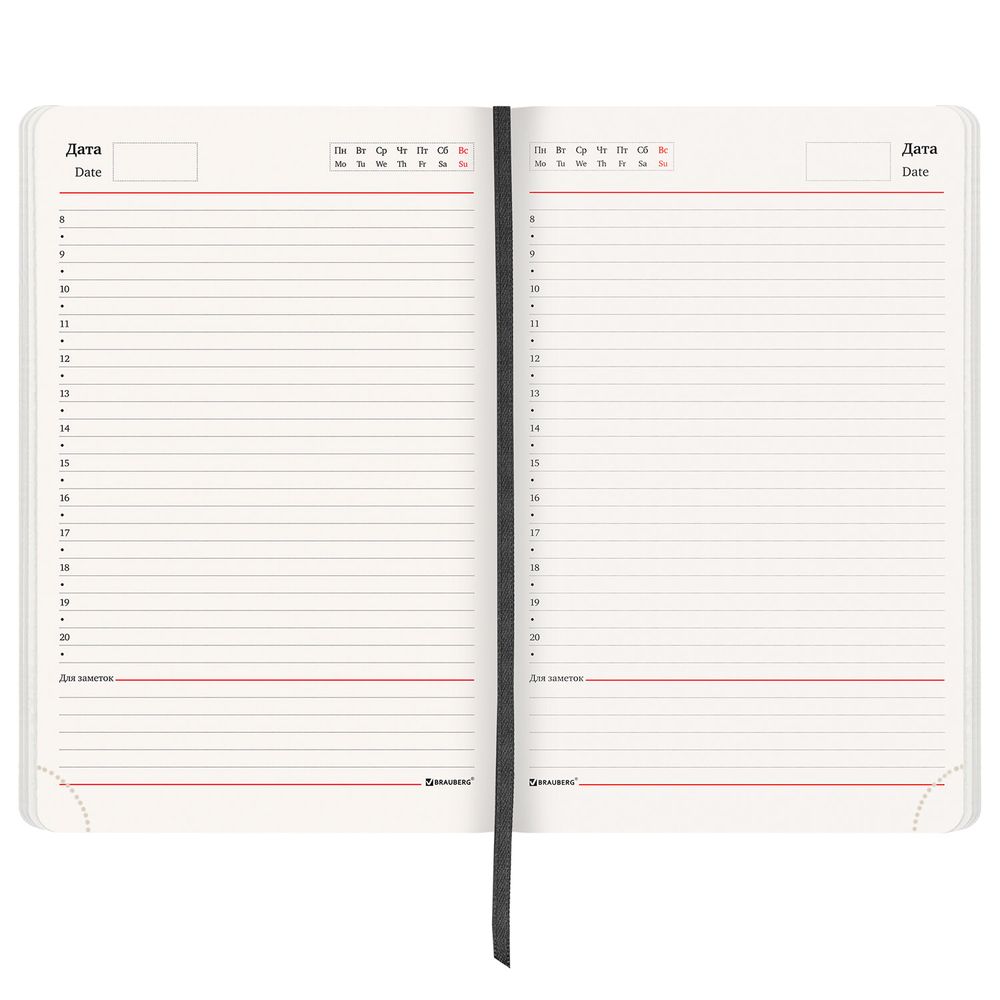 Ежедневник недатированный А5 138х213 мм BRAUBERG "Metropolis Ultra", под кожу, 160 л., черный