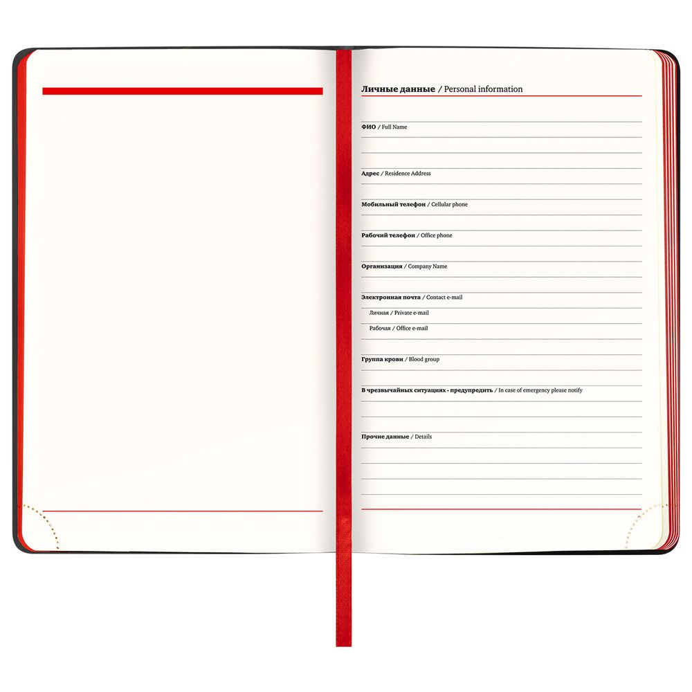 Ежедневник недатированный А5 138х213 мм BRAUBERG "Metropolis Mix", под кожу, 136 л., черный