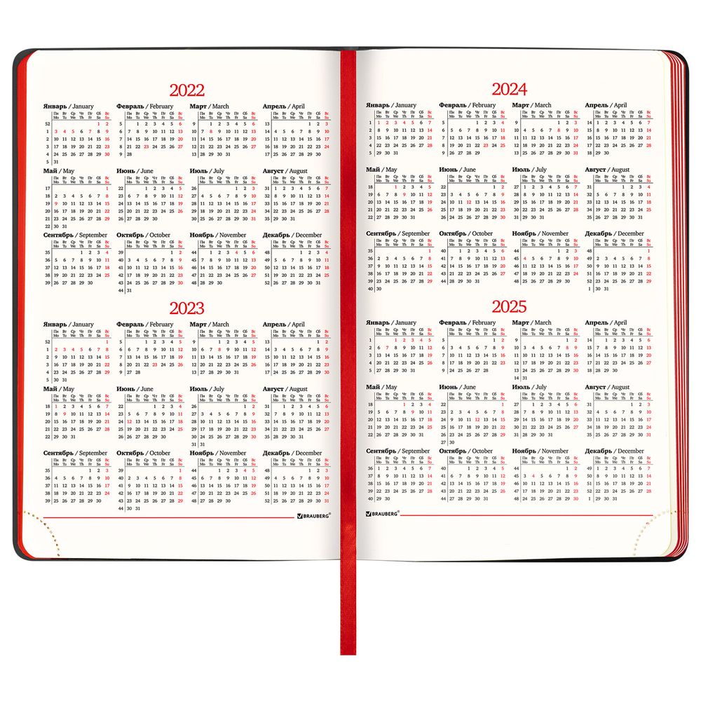 Ежедневник недатированный А5 138х213 мм BRAUBERG "Metropolis Mix", под кожу, 136 л., черный