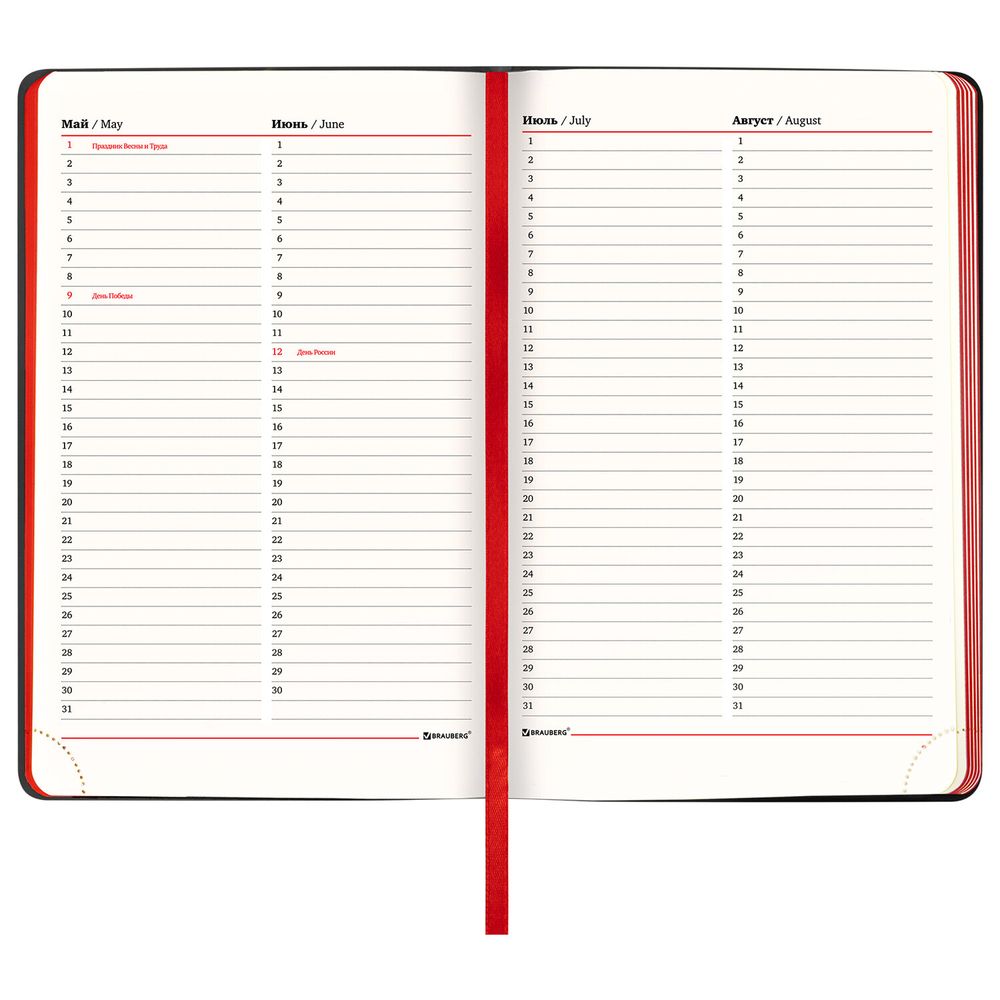 Ежедневник недатированный А5 138х213 мм BRAUBERG "Metropolis Mix", под кожу, 136 л., черный