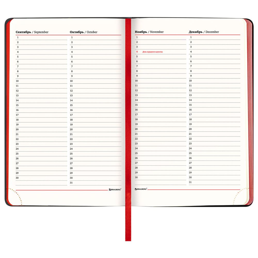 Ежедневник недатированный А5 138х213 мм BRAUBERG "Metropolis Mix", под кожу, 136 л., черный