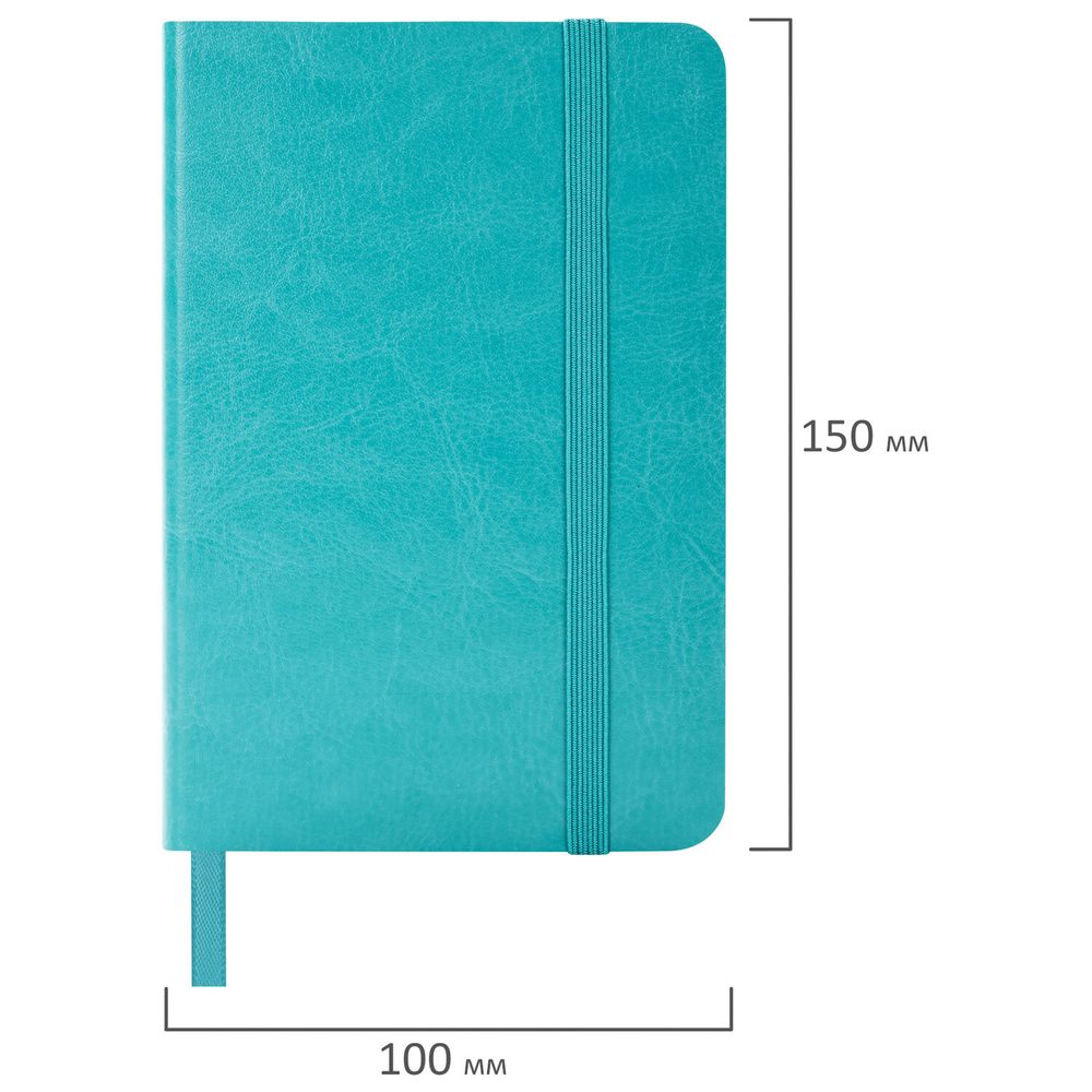 Ежедневник недатированный МАЛЫЙ 100х150 мм А6 BRAUBERG "Metropolis Ultra", под кожу, 160 л., бирюза