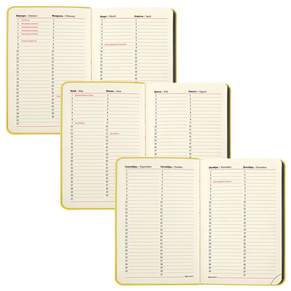 Ежедневник недатированный МАЛЫЙ 100х150 мм А6 BRAUBERG "Metropolis Mix", под кожу, 136 л., желтый