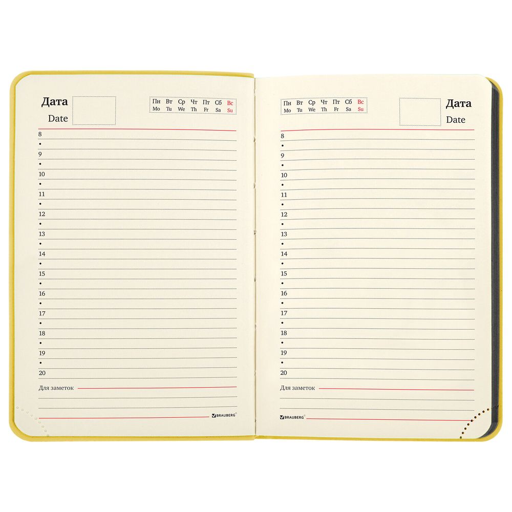 Ежедневник недатированный МАЛЫЙ 100х150 мм А6 BRAUBERG "Metropolis Mix", под кожу, 136 л., желтый