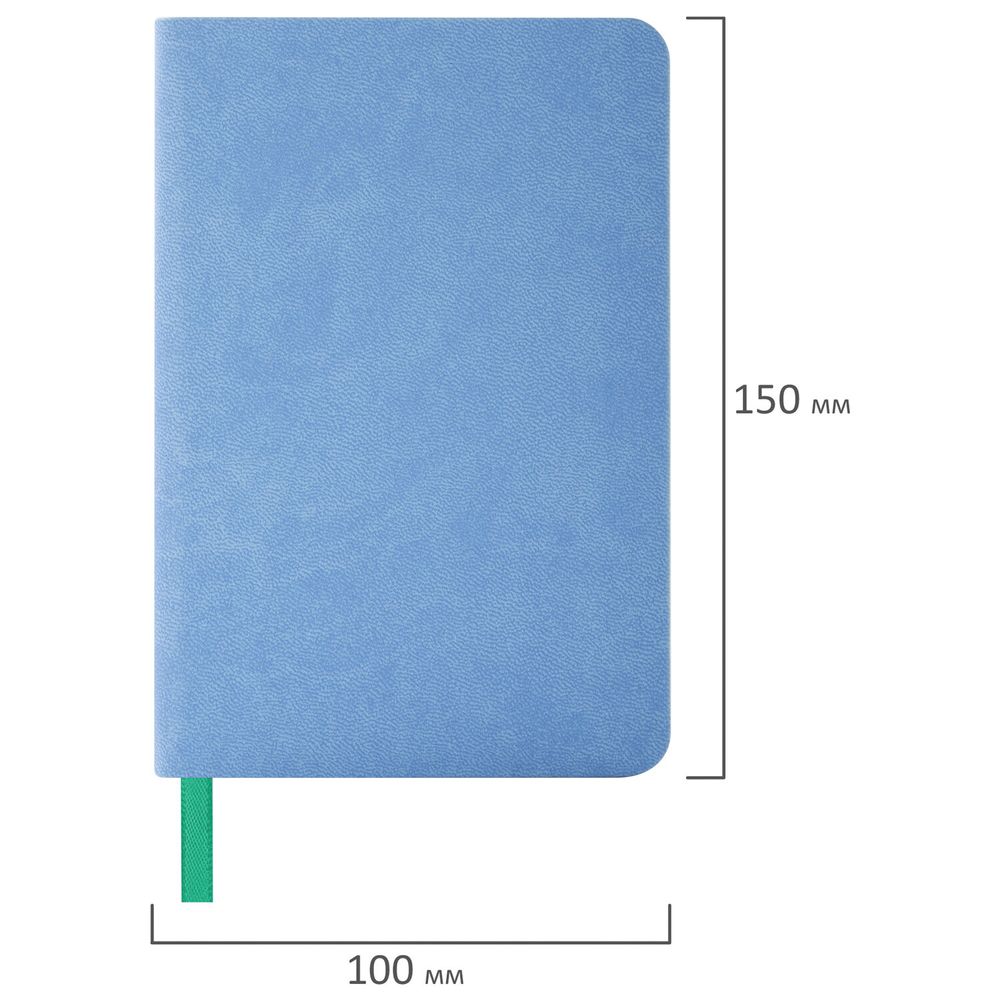 Ежедневник недатированный МАЛЫЙ 100х150 мм А6 BRAUBERG "Metropolis Mix", под кожу, 136 л., голубой