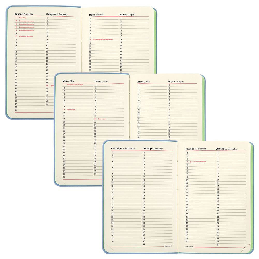 Ежедневник недатированный МАЛЫЙ 100х150 мм А6 BRAUBERG "Metropolis Mix", под кожу, 136 л., голубой