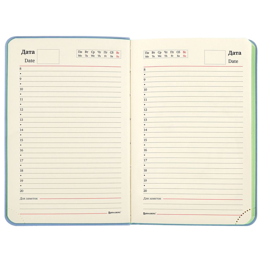 Ежедневник недатированный МАЛЫЙ 100х150 мм А6 BRAUBERG "Metropolis Mix", под кожу, 136 л., голубой