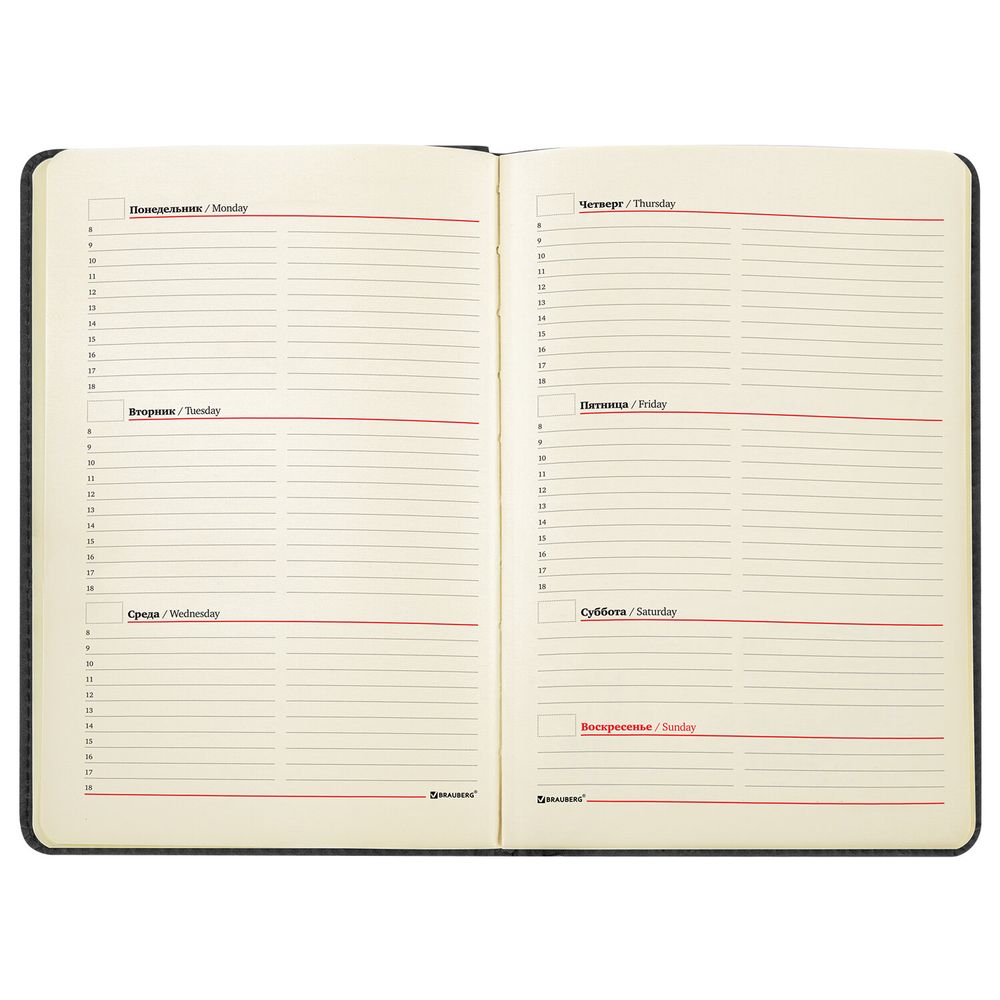 Еженедельник недатированный А5 145х215 мм BRAUBERG "Status", под кожу, 64 л., черный
