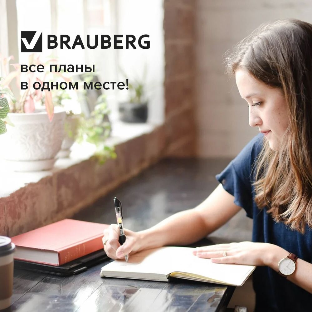 Еженедельник недатированный А5 145х215 мм BRAUBERG "Status", под кожу, 64 л., черный