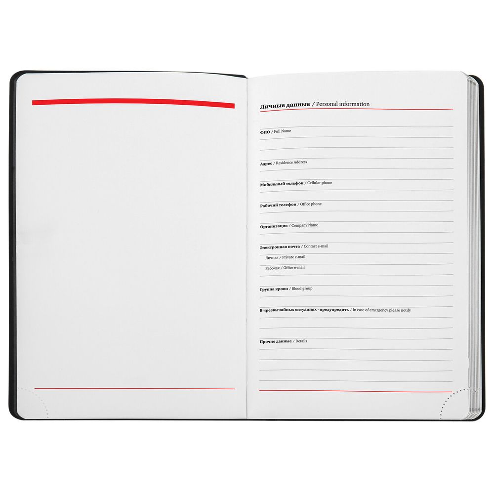 Ежедневник недатированный А5 138х213 мм BRAUBERG "Metallic", под кожу, 136 л., гибкий, черный