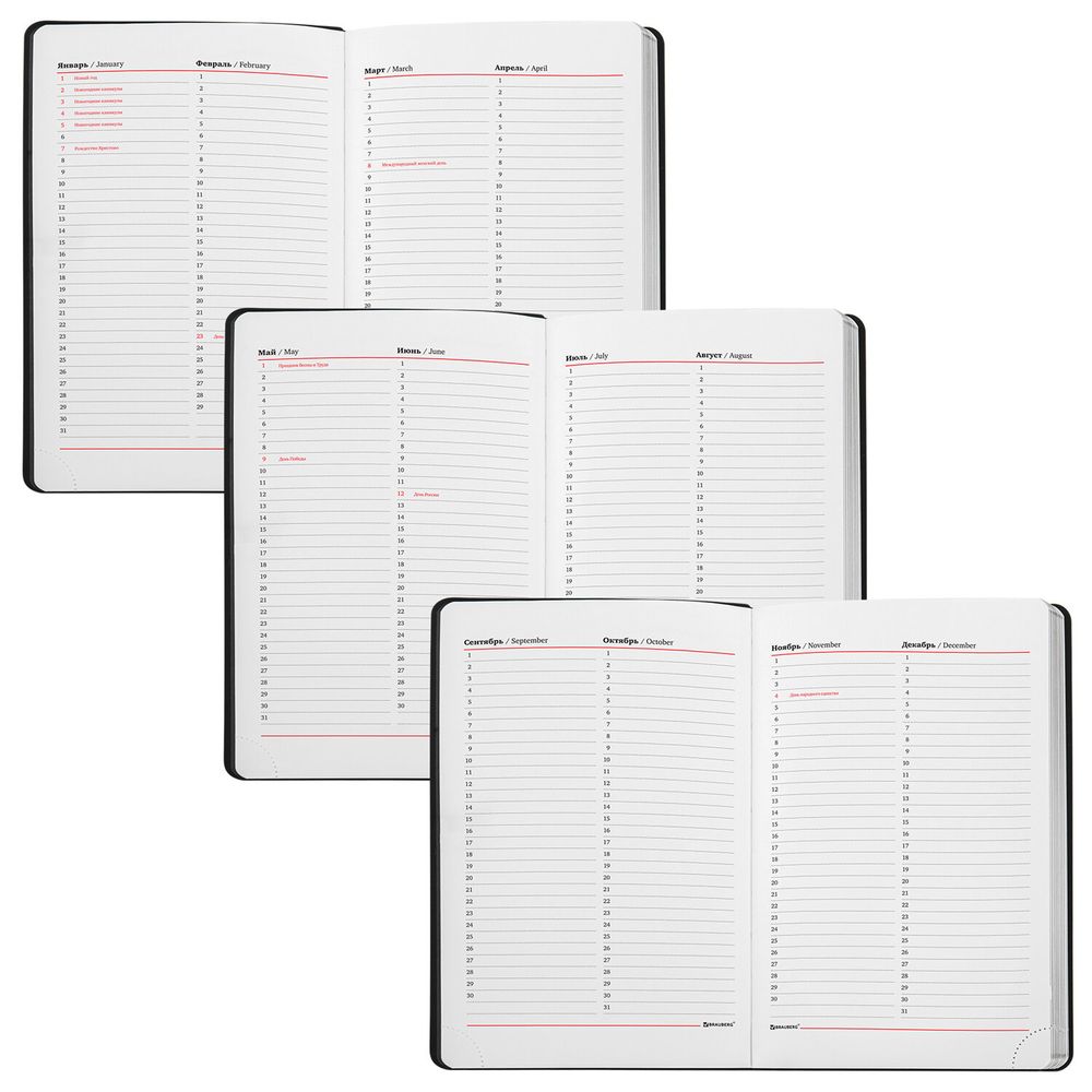 Ежедневник недатированный А5 138х213 мм BRAUBERG "Metallic", под кожу, 136 л., гибкий, черный