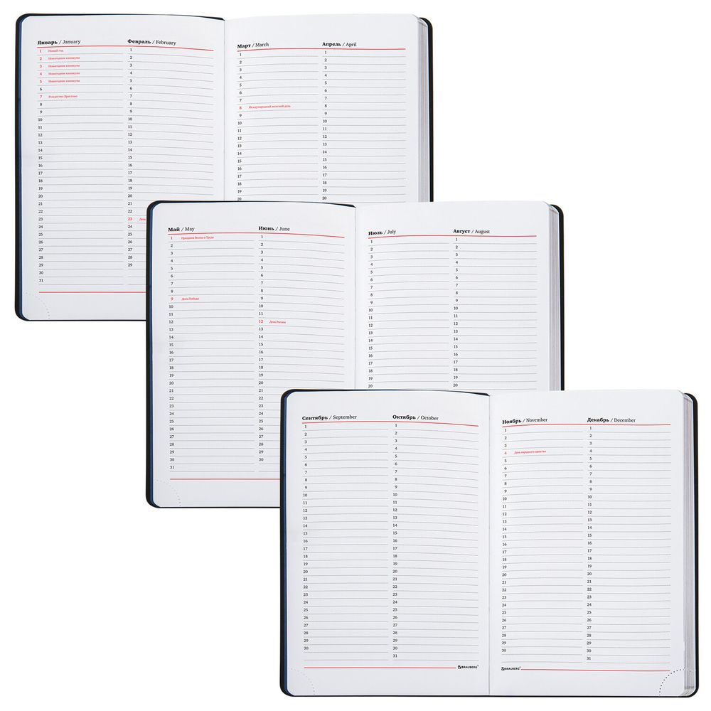 Ежедневник недатированный А5 138х213 мм BRAUBERG "Metallic", под кожу, 136 л., гибкий, синий