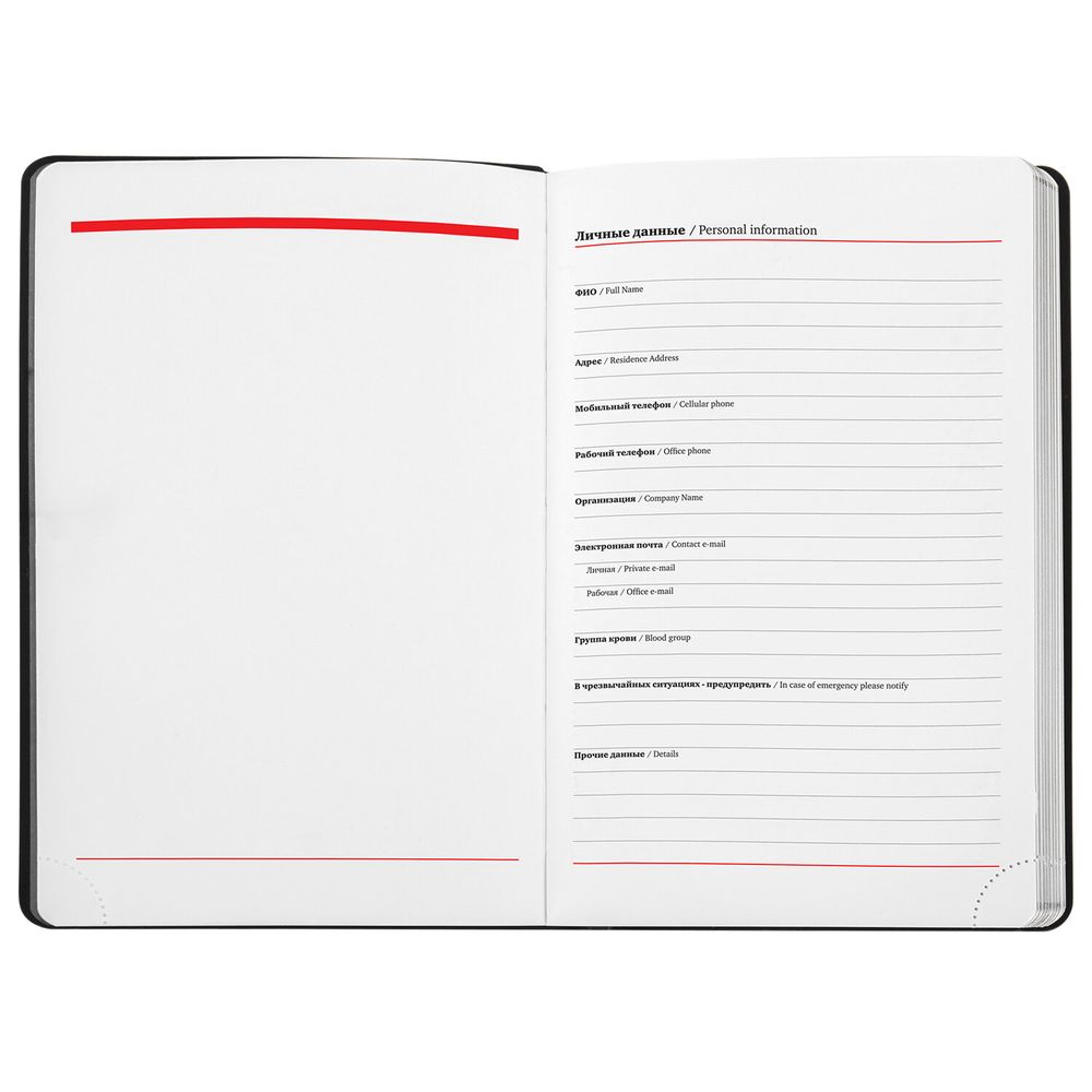 Ежедневник недатированный А5 138х213 мм BRAUBERG "Metallic", под кожу, 136 л., гибкий, серебряный