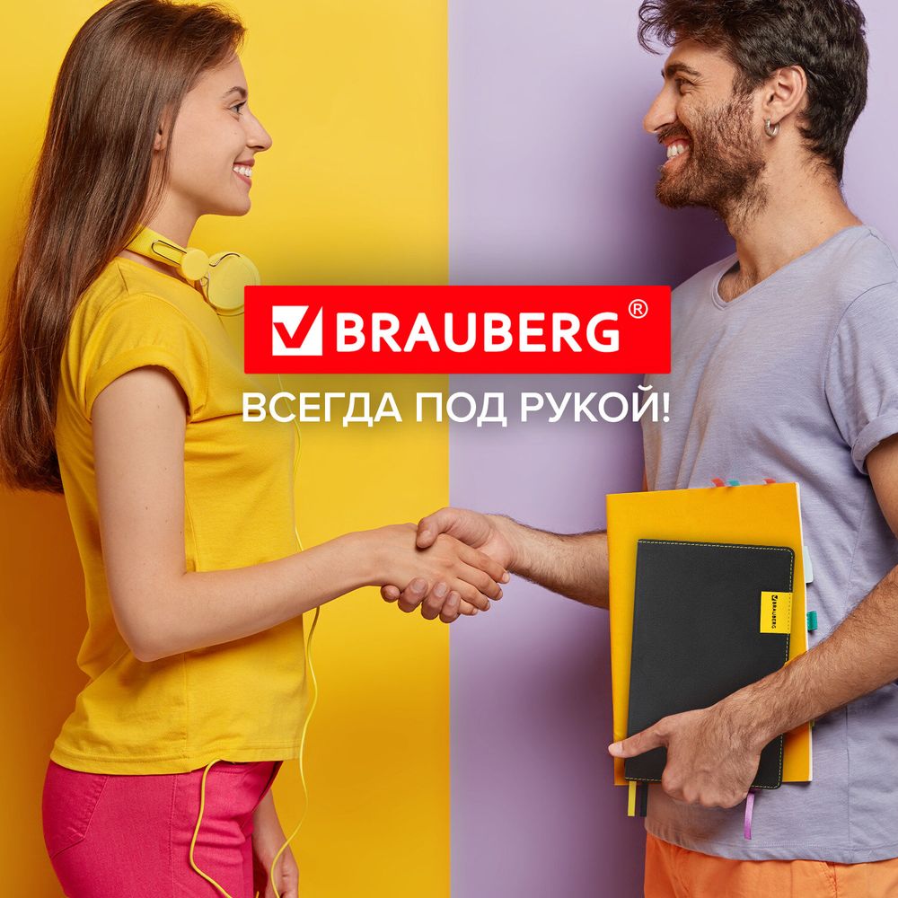 Ежедневник недатированный А5 (138х213 мм), BRAUBERG "AIM", под кожу, 136 л., черный