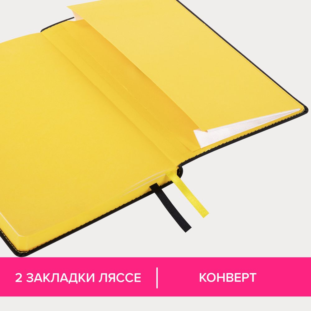 Ежедневник недатированный А5 (138х213 мм), BRAUBERG "AIM", под кожу, 136 л., черный