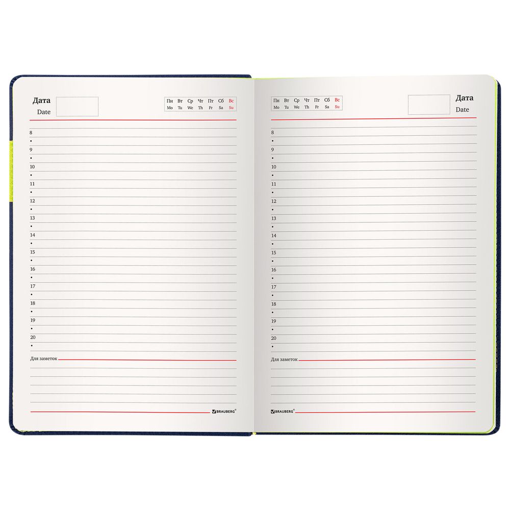 Ежедневник недатированный А5 (138х213 мм), BRAUBERG "AIM", под кожу, 136 л., темно-синий