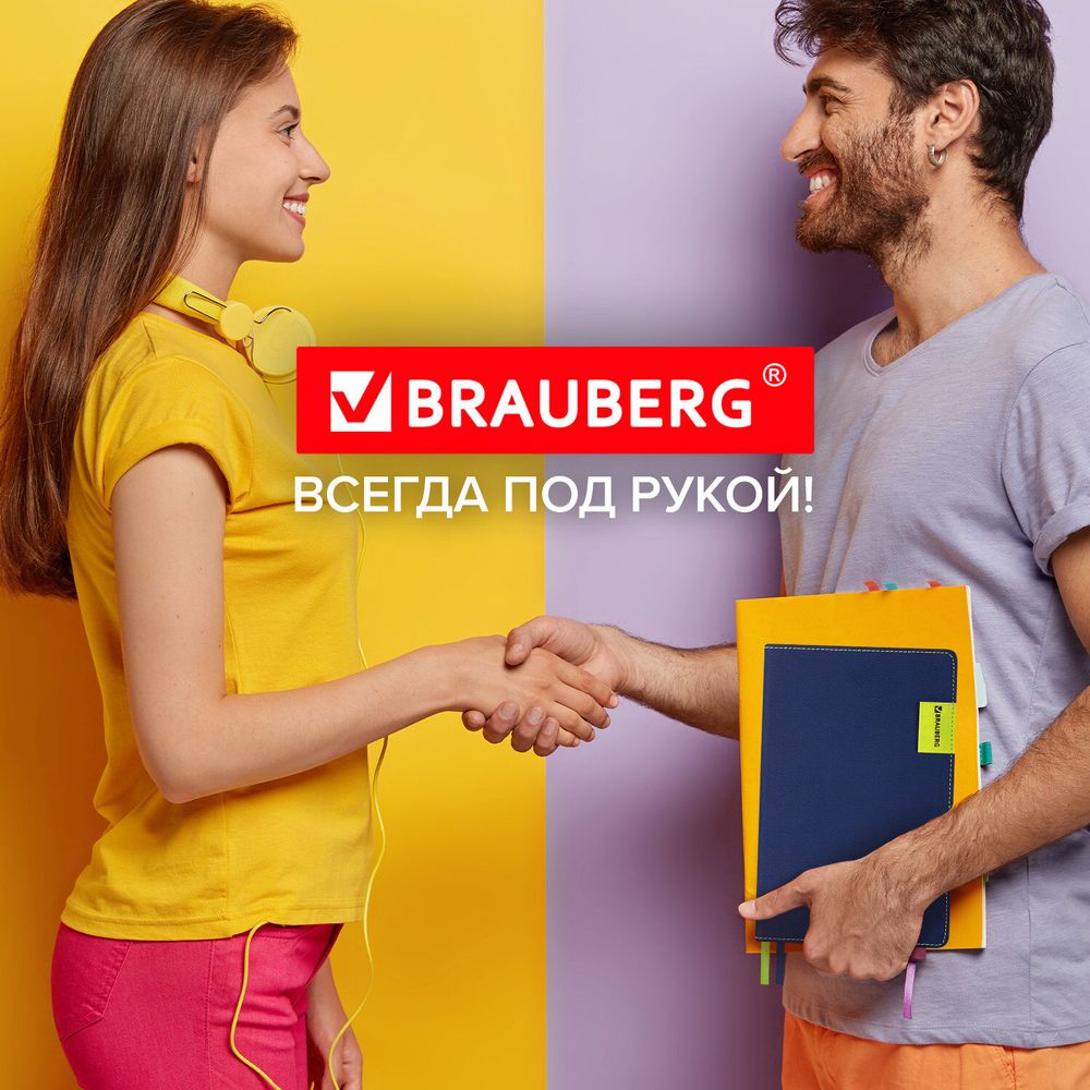 Ежедневник недатированный А5 (138х213 мм), BRAUBERG "AIM", под кожу, 136 л., темно-синий
