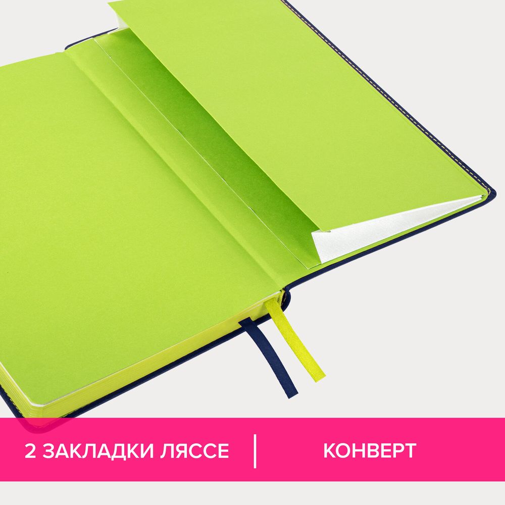 Ежедневник недатированный А5 (138х213 мм), BRAUBERG "AIM", под кожу, 136 л., темно-синий