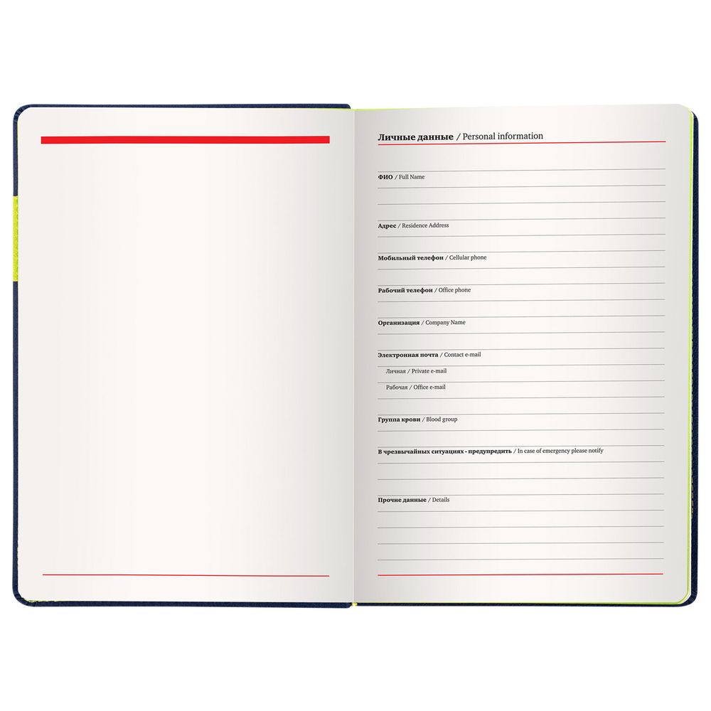 Ежедневник недатированный А5 (138х213 мм), BRAUBERG "AIM", под кожу, 136 л., темно-синий