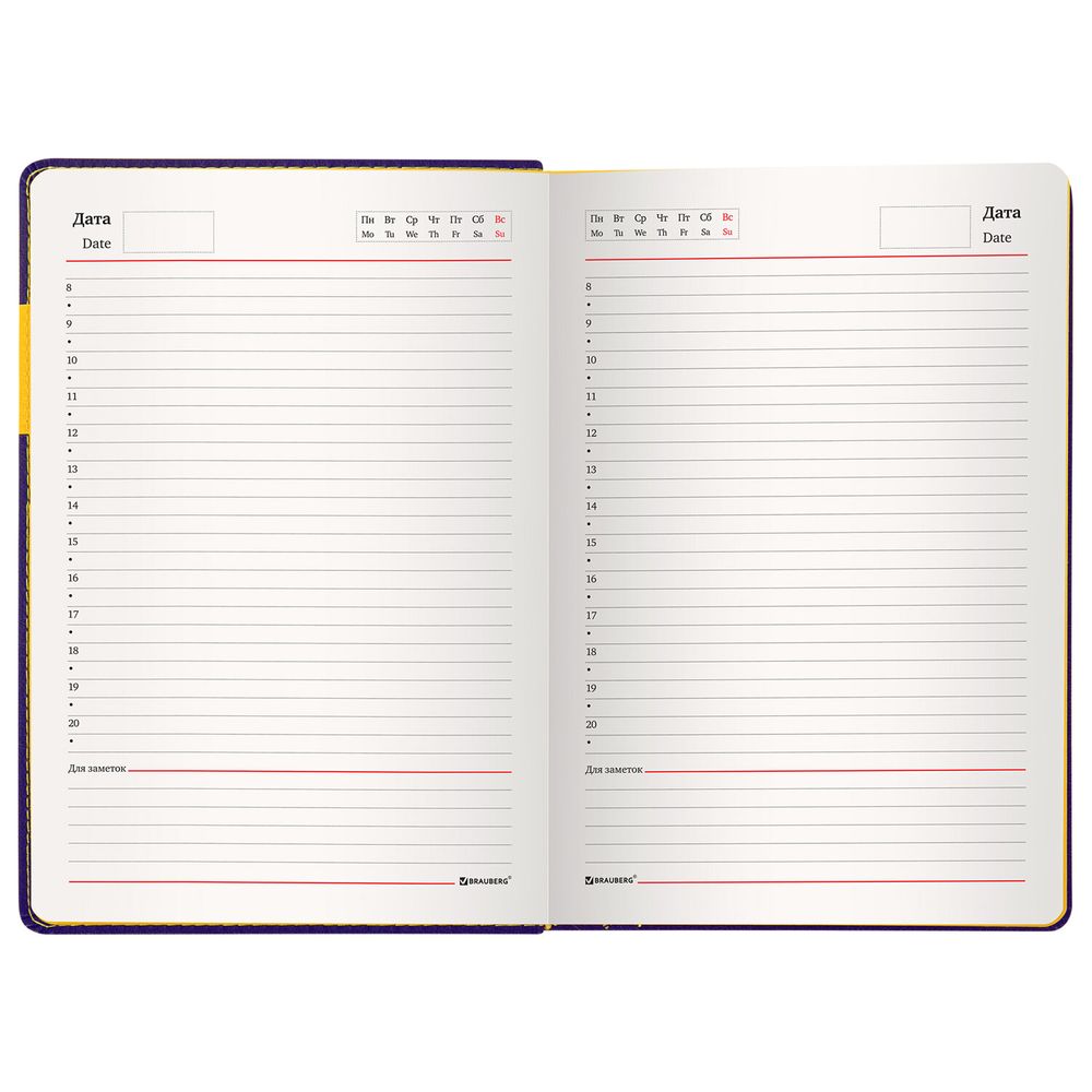 Ежедневник недатированный А5 (138х213 мм), BRAUBERG "AIM", под кожу, 136 л., фиолетовый