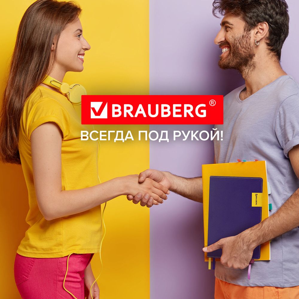 Ежедневник недатированный А5 (138х213 мм), BRAUBERG "AIM", под кожу, 136 л., фиолетовый