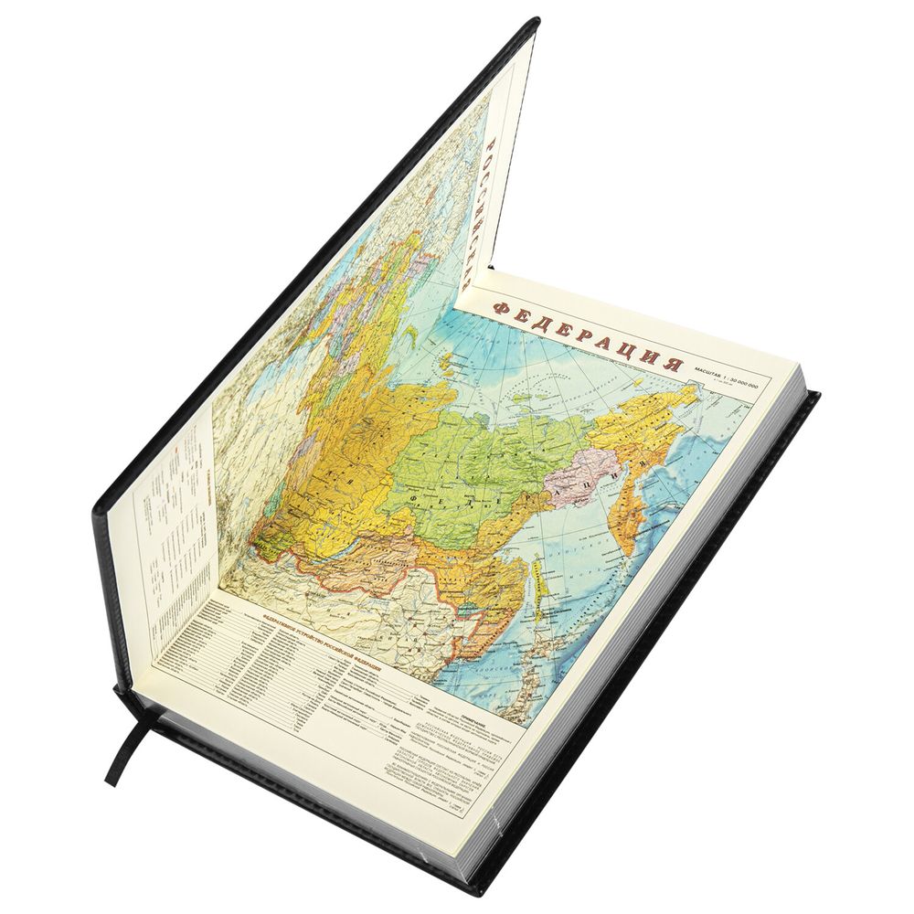 Ежедневник недатированный А5 138х213 мм BRAUBERG "FLAME", под кожу, 160 л., черный, серебряный срез