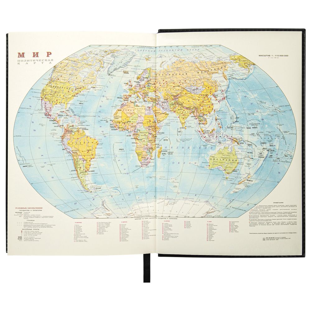 Ежедневник недатированный А5 138х213 мм BRAUBERG "FLAME", под кожу, 160 л., черный, черный срез