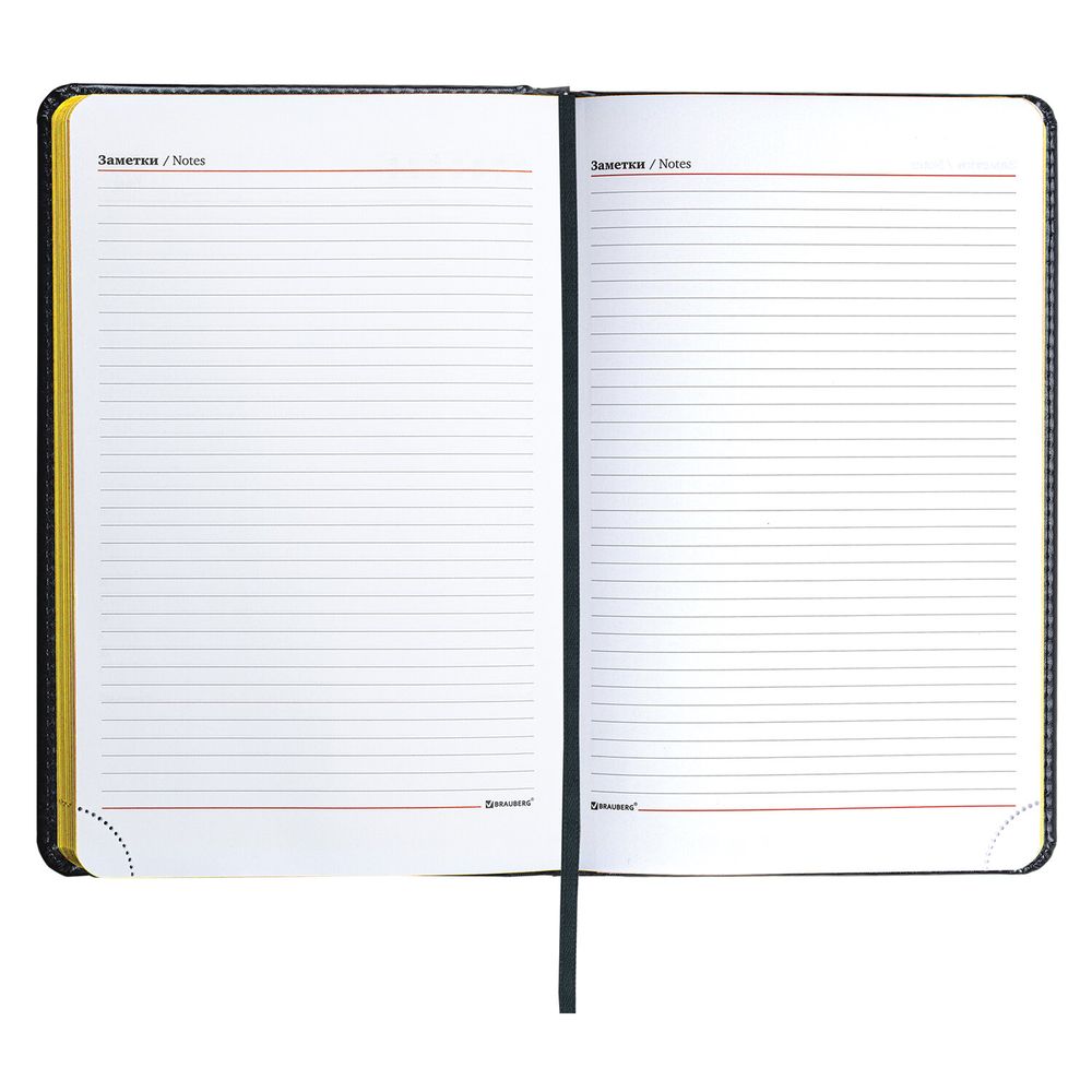 Ежедневник недатированный А5 138x213 мм BRAUBERG "Rainbow", под кожу, 136 л., черный/желтый