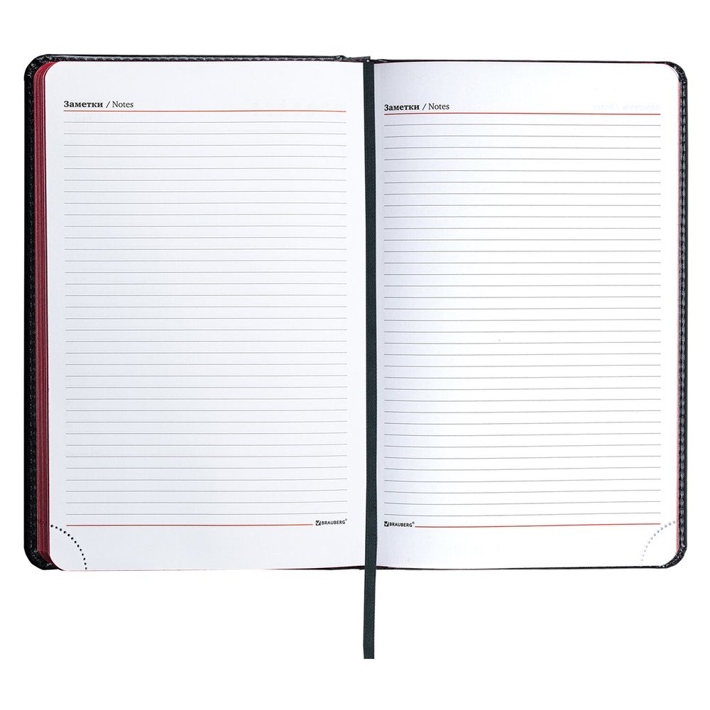 Ежедневник недатированный А5 138x213 мм BRAUBERG "Rainbow", под кожу, 136 л., черный/красный