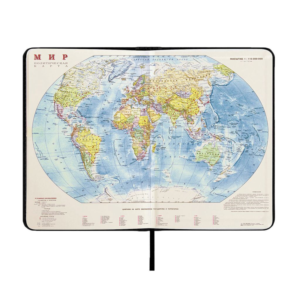 Ежедневник недатированный А5 (138х213 мм) BRAUBERG "Imperial", под кожу, 160 л., черный