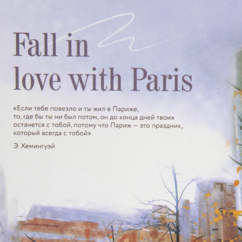 Ежедневник недатированный А5 (145х215 мм), ламинированная обложка, 128 л., STAFF, 