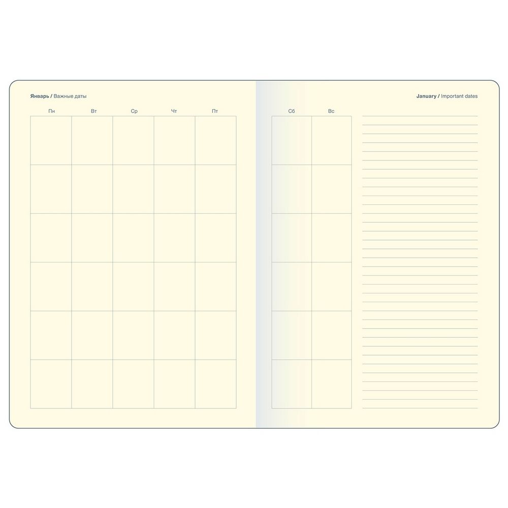 Ежедневник недатированный 140х200 мм, 192 с. Diana I1208/red