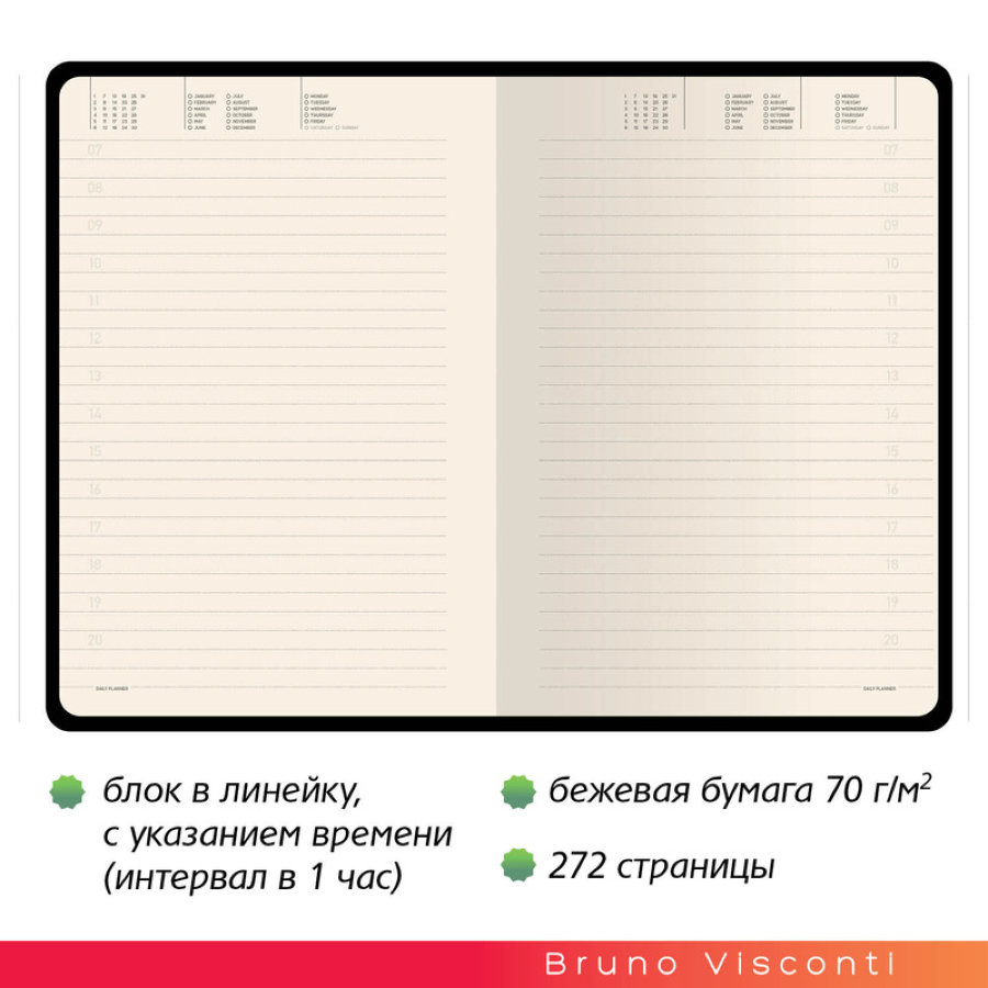 Ежедневник недатированный А5 140 х 210 мм Megapolis Flex сер 272 стр.3-531