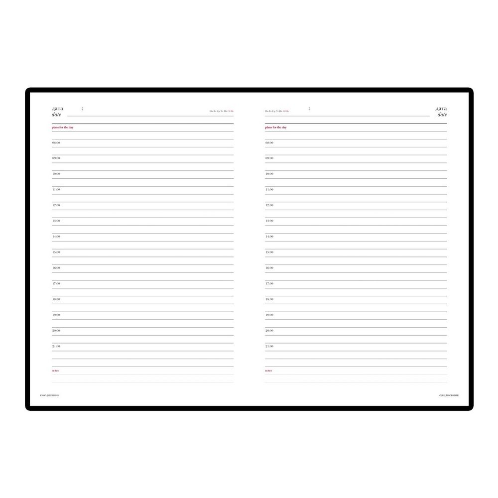 Ежедневник недатированный А5+ Velvet, темно-зеленый 3-115/24