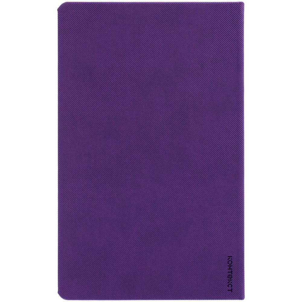 Ежедневник Grade, недатированный, фиолетовый