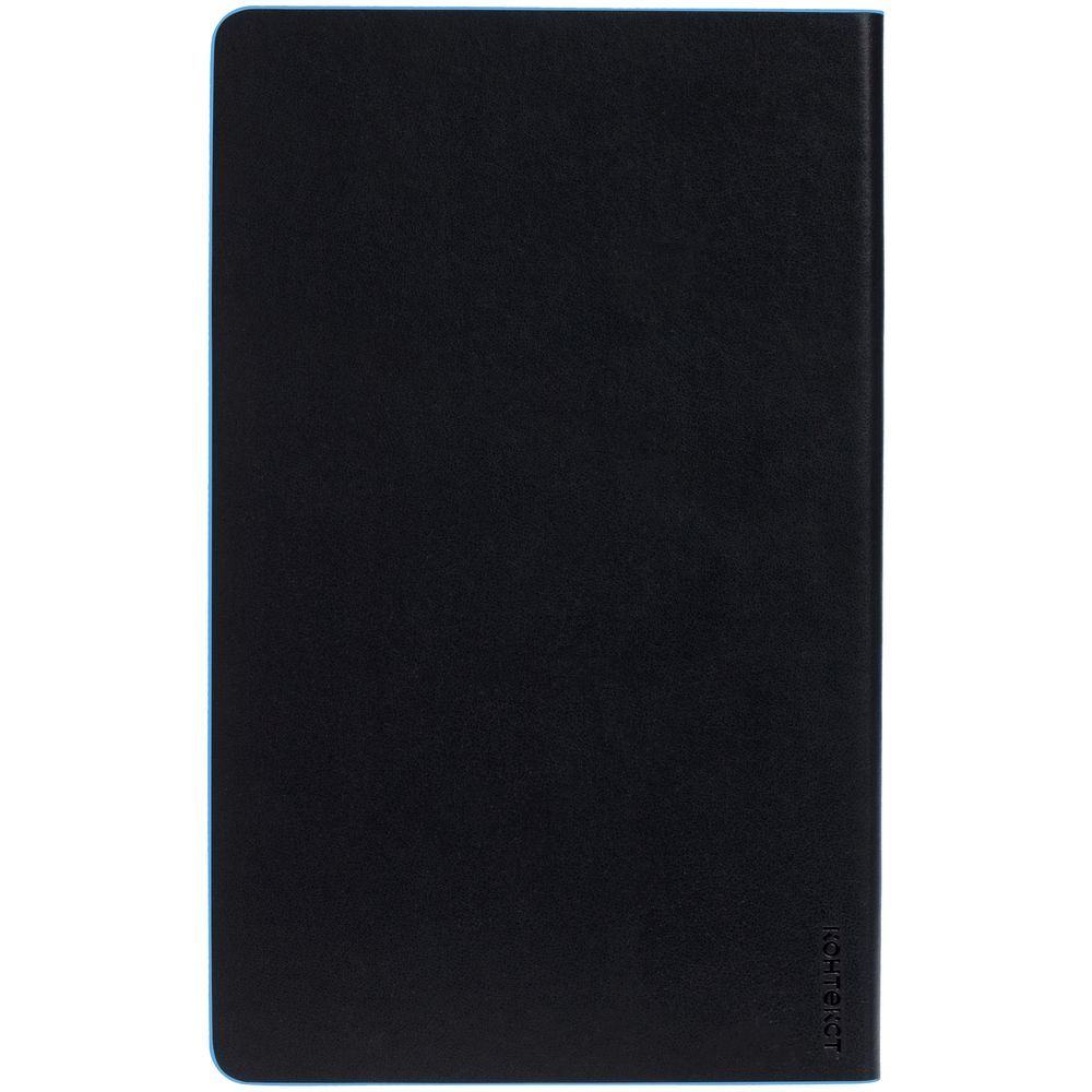 Ежедневник Trait недатированный черный с голубым