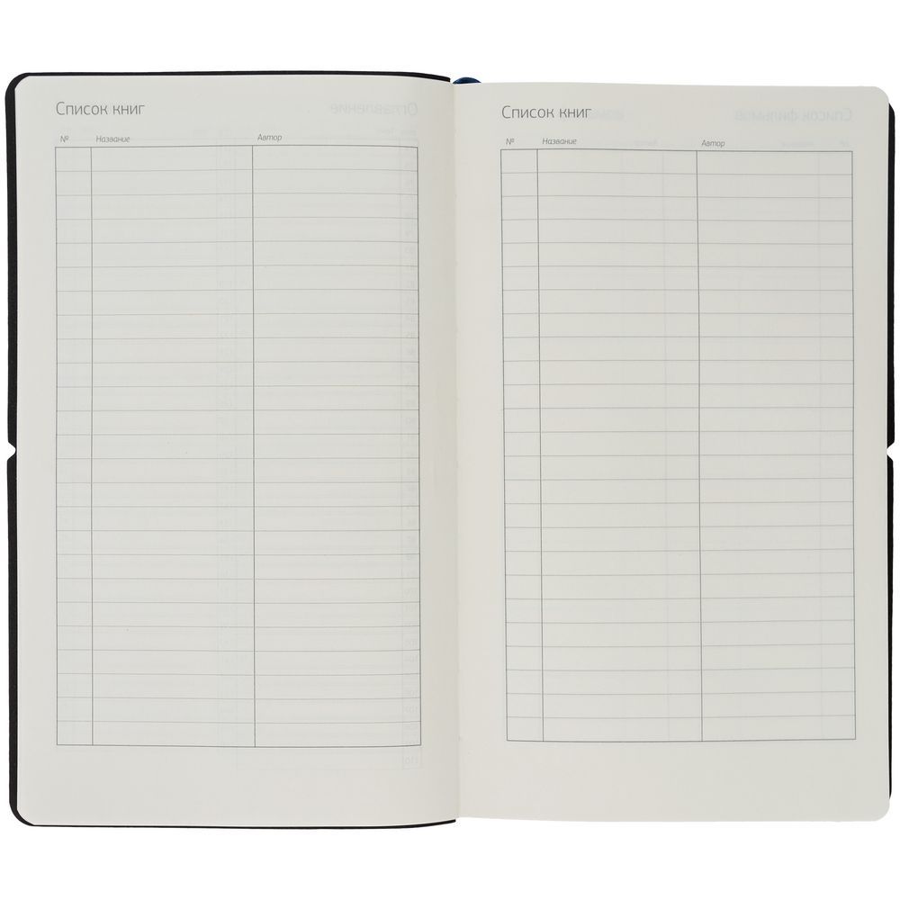 Ежедневник Nubuk недатированный бирюзовый