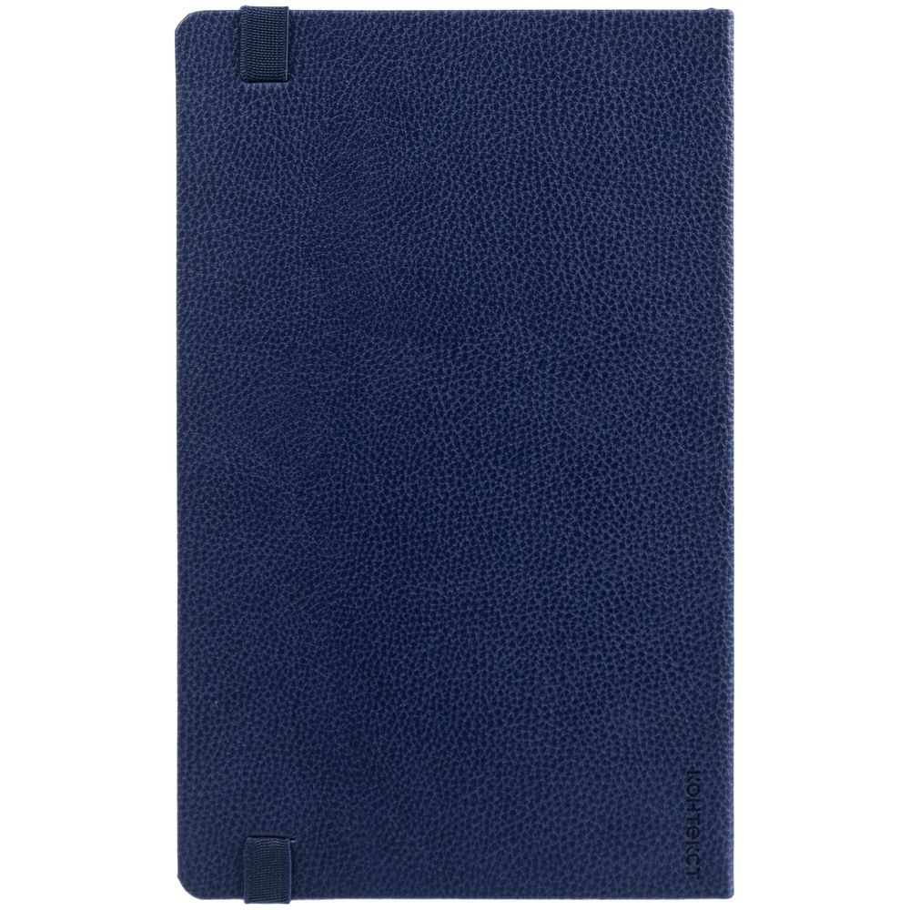 Ежедневник Nova недатированный темно-синий