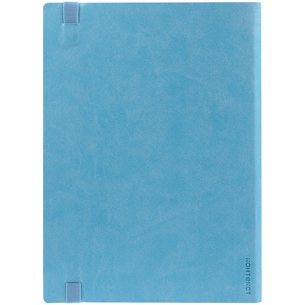 Ежедневник Vivian недатированный голубой