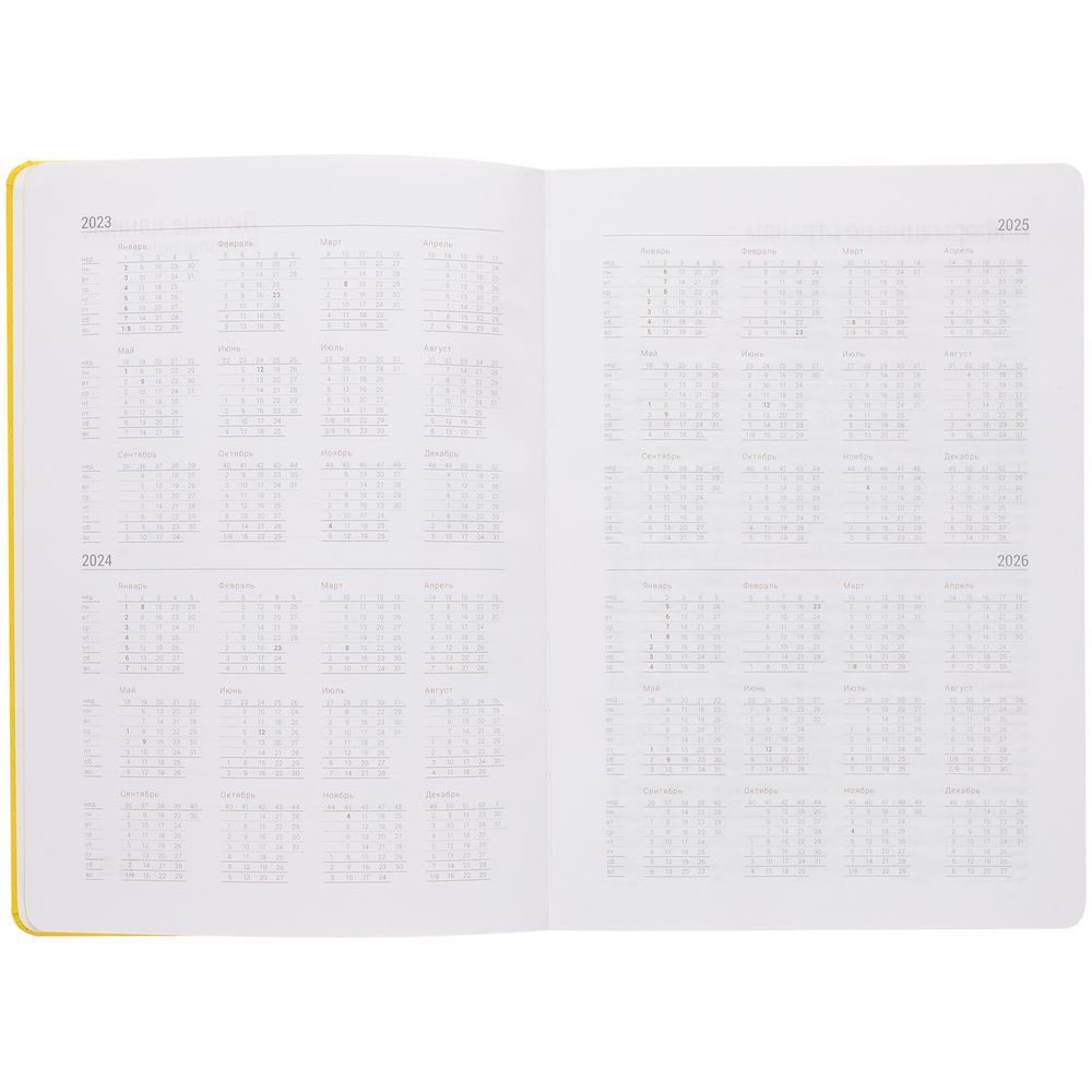 Ежедневник New Factor, недатированный, желтый