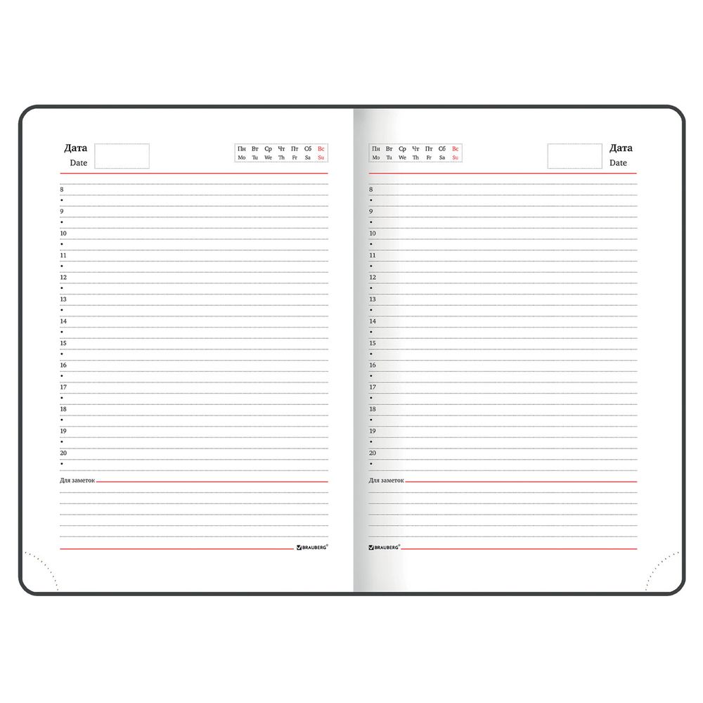 Ежедневник недатированный А5 138x213 мм BRAUBERG 