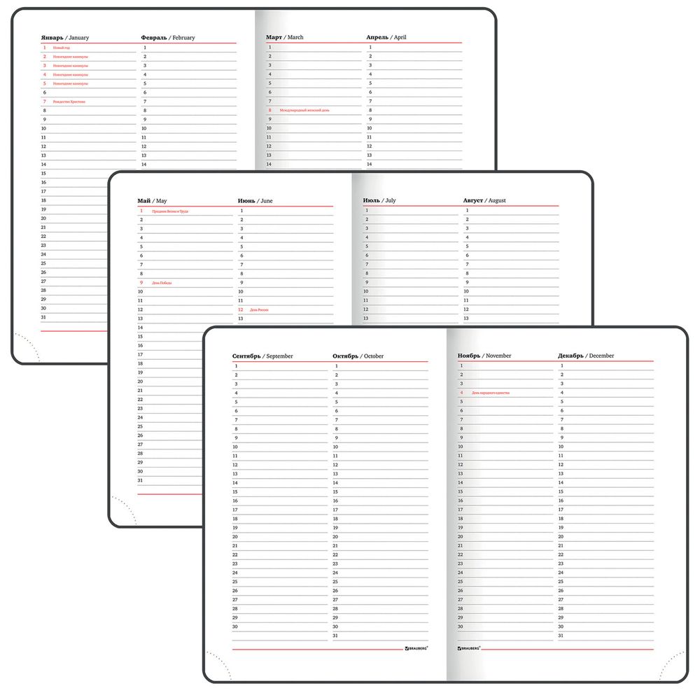 Ежедневник недатированный А5 138x213 мм BRAUBERG "Waves", под кожу, застежка, 160 л., черный/бирюзовый