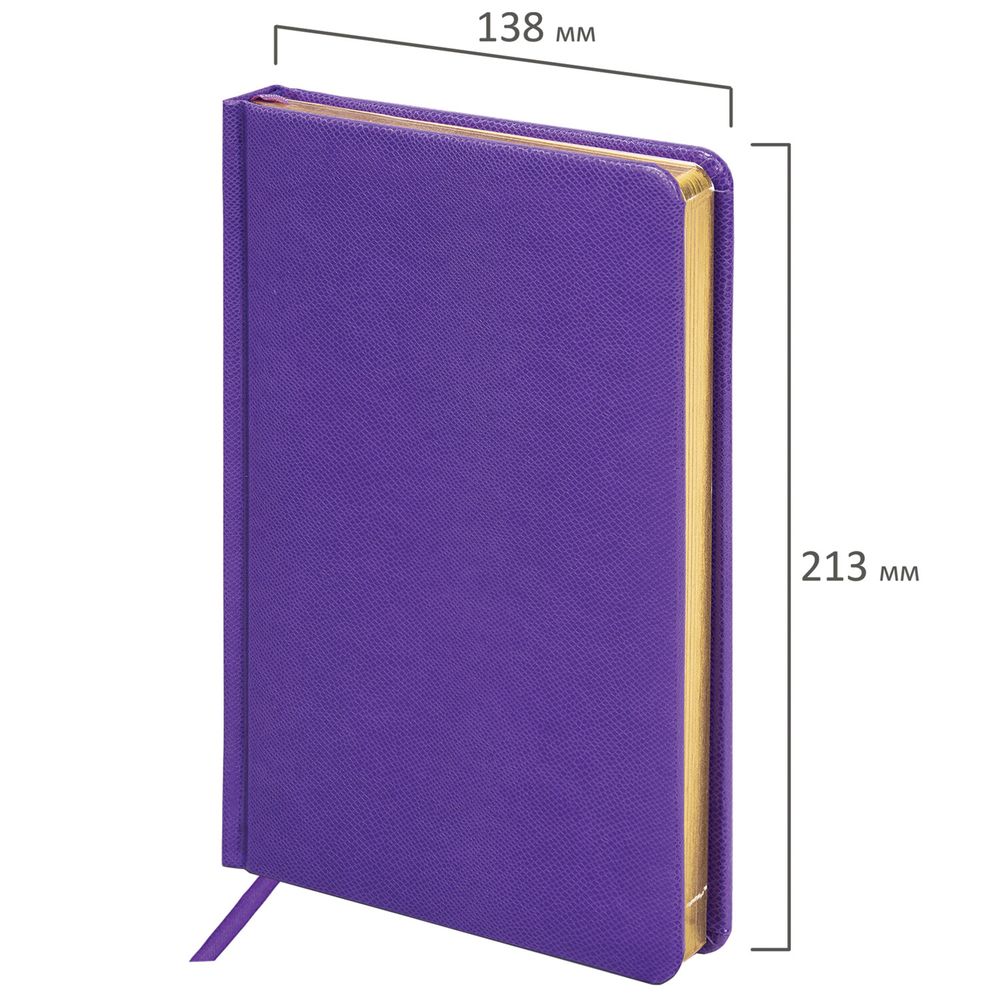 Ежедневник недатированный А5 138х213 мм BRAUBERG "Iguana", под кожу, 160 л., сиреневый