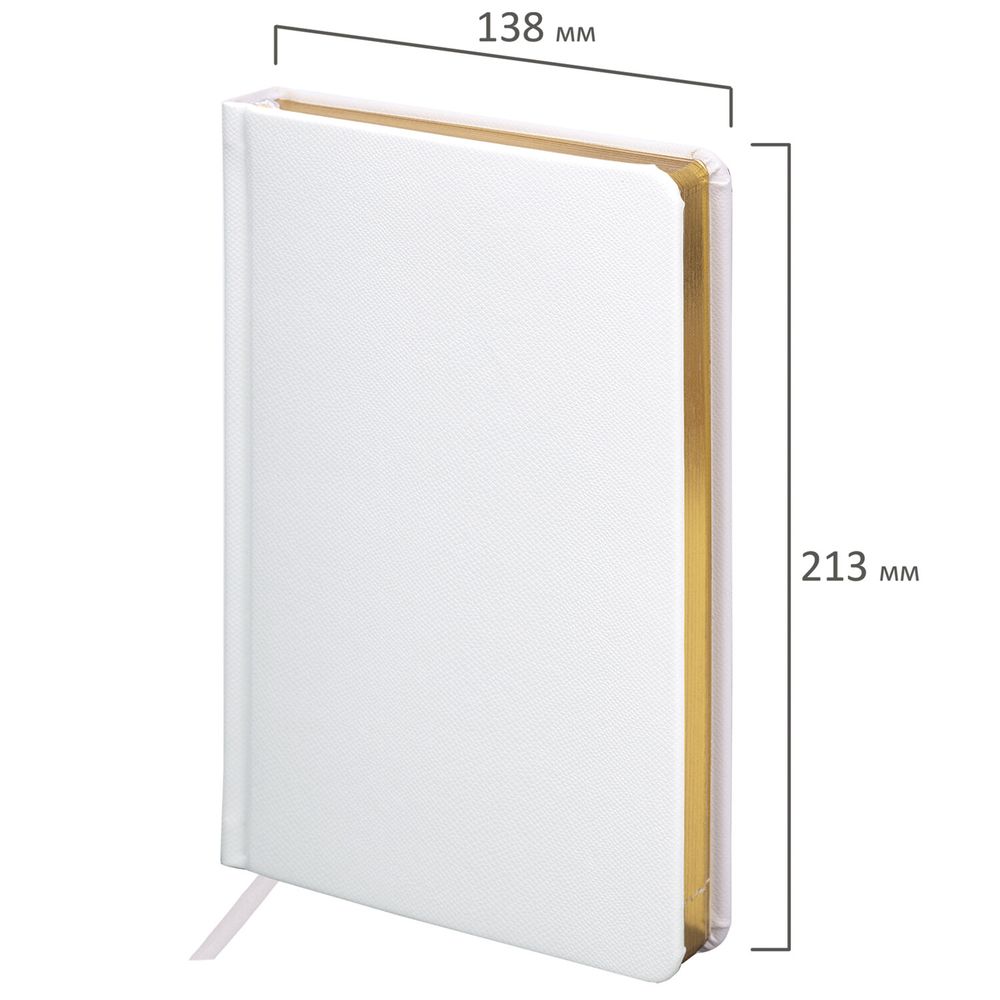 Ежедневник недатированный А5 138х213 мм, BRAUBERG "Iguana", под кожу, 160 л., белый