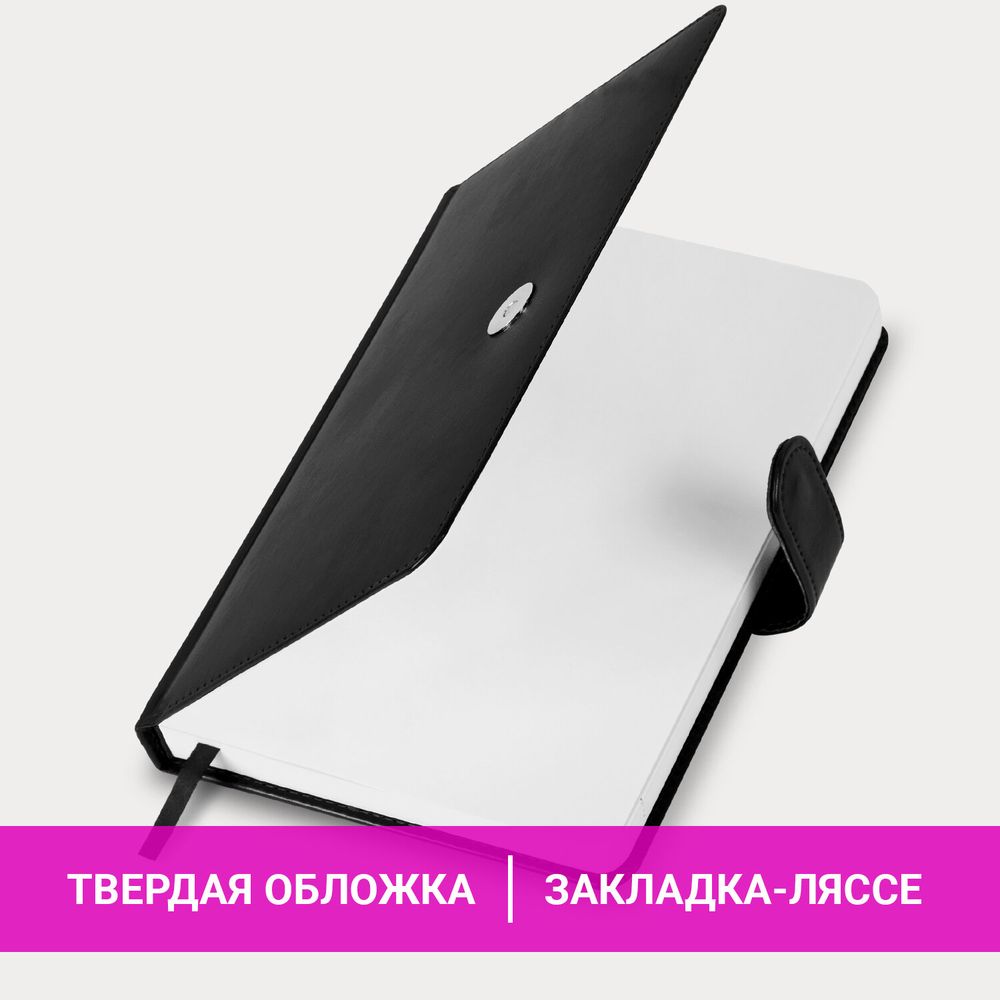 Ежедневник недатированный А5 148х218 мм GALANT "Ritter", под кожу, 160 л., черный